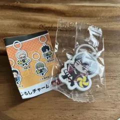 ハイキュー くら寿司 ビッくらポン めじるしチャーム 北信介 稲荷崎