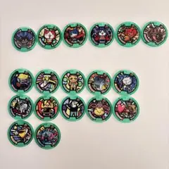 妖怪ウォッチ 妖怪メダル零　Zメダル 18個セット