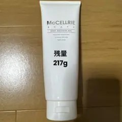 2026年最新】マクセリーシェイプの人気アイテム - メルカリ