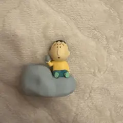 ボーちゃん　あそーとコレクション　ふろあがり A賞