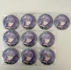 mono様専用ページ