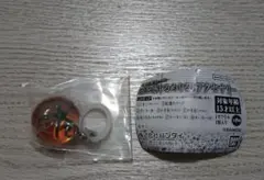 彩り変わった 涼を感じるめじるしアクセサリー とまと(オレンジ)