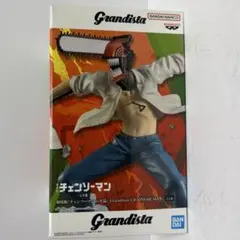 チェンソーマン grandista