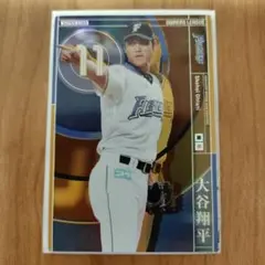 プロ野球オーナーズリーグ 大谷翔平 2015 カード - メルカリ
