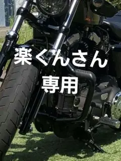 Item thumbnail for item b6d0cb9a-55df-43ed-9046-50d9962fc9e2