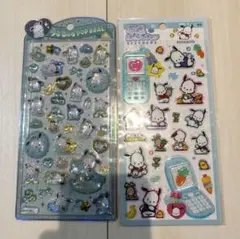 うるちゅるベビー　平成はっぴーフォン