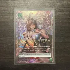 2026年最新】NIKKE ユニオンアリーナ ノワールの人気アイテム - メルカリ