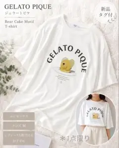新品 gelatopique 接触冷感 HOMME レーヨン ベア Tシャツのサムネイル