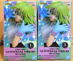 僕のヒーローアカデミア GLITTER&GLAMOURS 葉隠 透 ×2個
