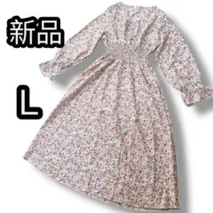 【新品Lサイズ】レディース ワンピース 花柄 長袖 白 赤 ロングワンピース