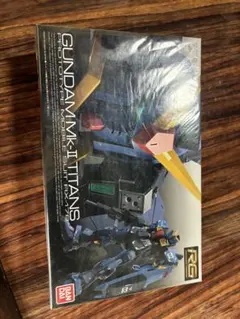 未開封　RG GUNDAM Mk-II TITANS ガンプラのサムネイル