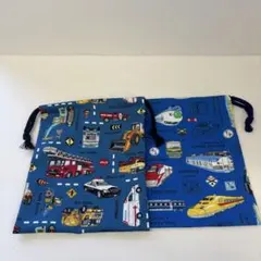 【訳あり】巾着袋　２枚セット　コップ袋　車柄　電車柄　男の子　ブルー　給食袋