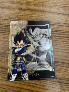 kgeitga様 リクエスト 2点 まとめ商品