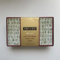 チベット冬虫夏草 ノエビア 2箱 ノエビア 冬虫夏草ドリンク 2箱 - メルカリ