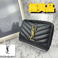153 SAINT LAURENT サンローラン　二つ折り財布のサムネイル