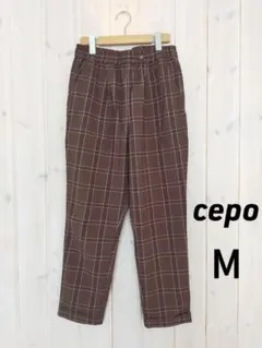 cepo セポ　チェック柄テーパードパンツ　Msize　ブラウン　ストレッチのサムネイル