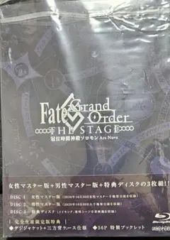 Item thumbnail for item 27835e9c-2a30-4cfc-85c5-bd6c9c0141ee