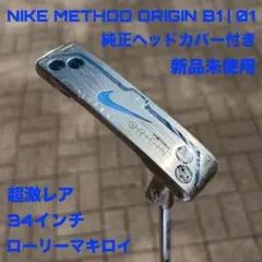 2026年最新】NIKE GOLF パター タイプ：ピンタイプ ゴルフクラブ