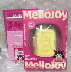 Mellojoy もちもちもち 未開封 バタークリームチーズ
