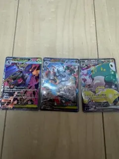 ゼ*リ様 メガダークライex SAR ミュウツー＆ミュウGX UR モルペコ e