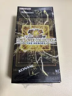 遊戯王 オシリスレッド 未開封 BOX シュリンク付き - メルカリ