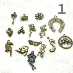 メタルチャームパーツ２０個セット ① ハンドメイド 素材