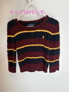 Polo Ralph Lauren ケーブルニットセーター サイズ2