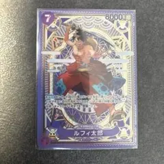 ワンピカードカード　神速の拳　ルフィ太郎　SP SR パラレル　1枚