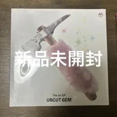 KiiiKiii アルバム　新品未開封