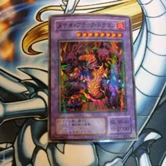 ★値段交渉歓迎★メガネっ子のトレカ市様 リクエスト 3点 まとめ商品