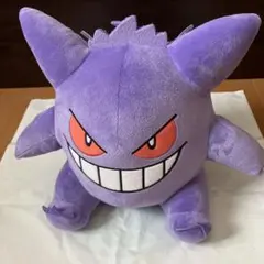 めちゃもふぐっとぬいぐるみ　ゲンガー