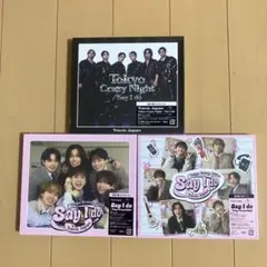 Say I do/Tokyo Crazy Night Travis Japan