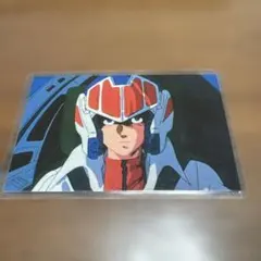 Item thumbnail for item fc339d57-c12c-4774-8e61-cd6da853ae11