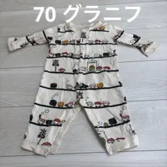 寿司トレイン　スシトレイン　グラニフ　ロンパース　　カバーオール　70