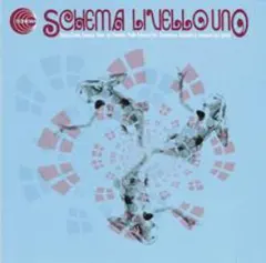 Schema Livello Uno