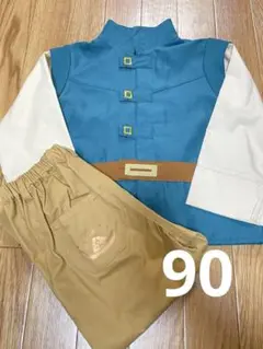 Item thumbnail for item 9a0bea88-6725-4de0-9cf6-0d3cbde23417