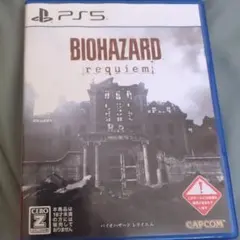 PS5 BIOHAZARD requiem ソフト
