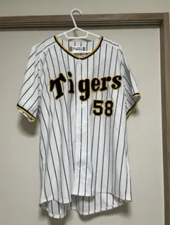 2025年最新】前川右京 ユニフォームの人気アイテム - メルカリ