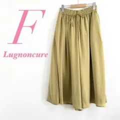 Lugnoncure グリーン フレアパンツ　ウエストゴム　きれいめコーデ