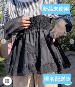 【新品未使用　完売品】サマンサモスモス　2WAYレースビスチェ