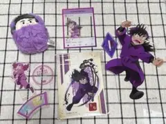 忍たま乱太郎 浜守一郎 まとめ売り