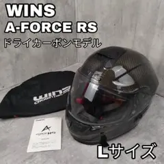 WINS A-FORCE RS ドライカーボン Lサイズ フルフェイスヘルメットのサムネイル