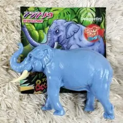 新品☆アジアゾウ☆ジャングル☆&co.☆アンドコ☆デアゴスティーニ