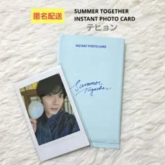 2025年最新】txtチェキの人気アイテム - メルカリ