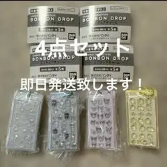 サンリオキャラクターズボンボンドロップミニチュアチャーム 4点セット