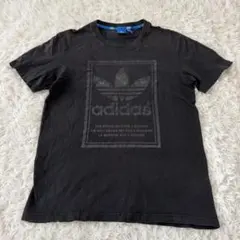 アディダス Tシャツ トレフォイルロゴ L（A404）