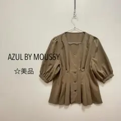 美品 AZUL BY MOUSSY アズールバイマウジー ブラウン チュニック