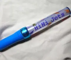 HiHi Jets ペンライト Johnny's ISLAND STORE ①