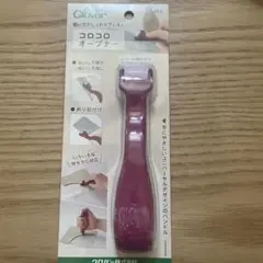 Clover コロコロオープナー 57-655