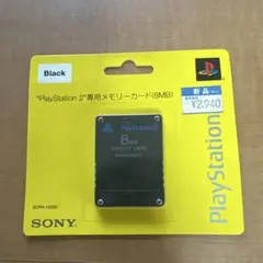 プレイステーション2